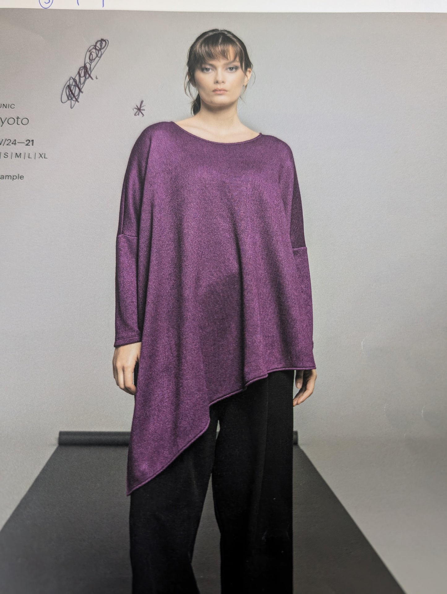 Igor  Tunic Kyoto  -  In Store only